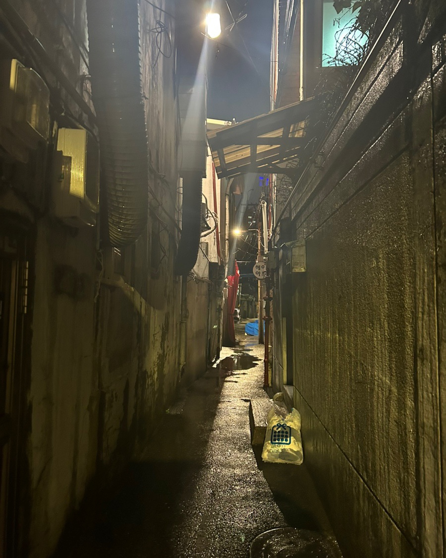 고은사랑방 이미지