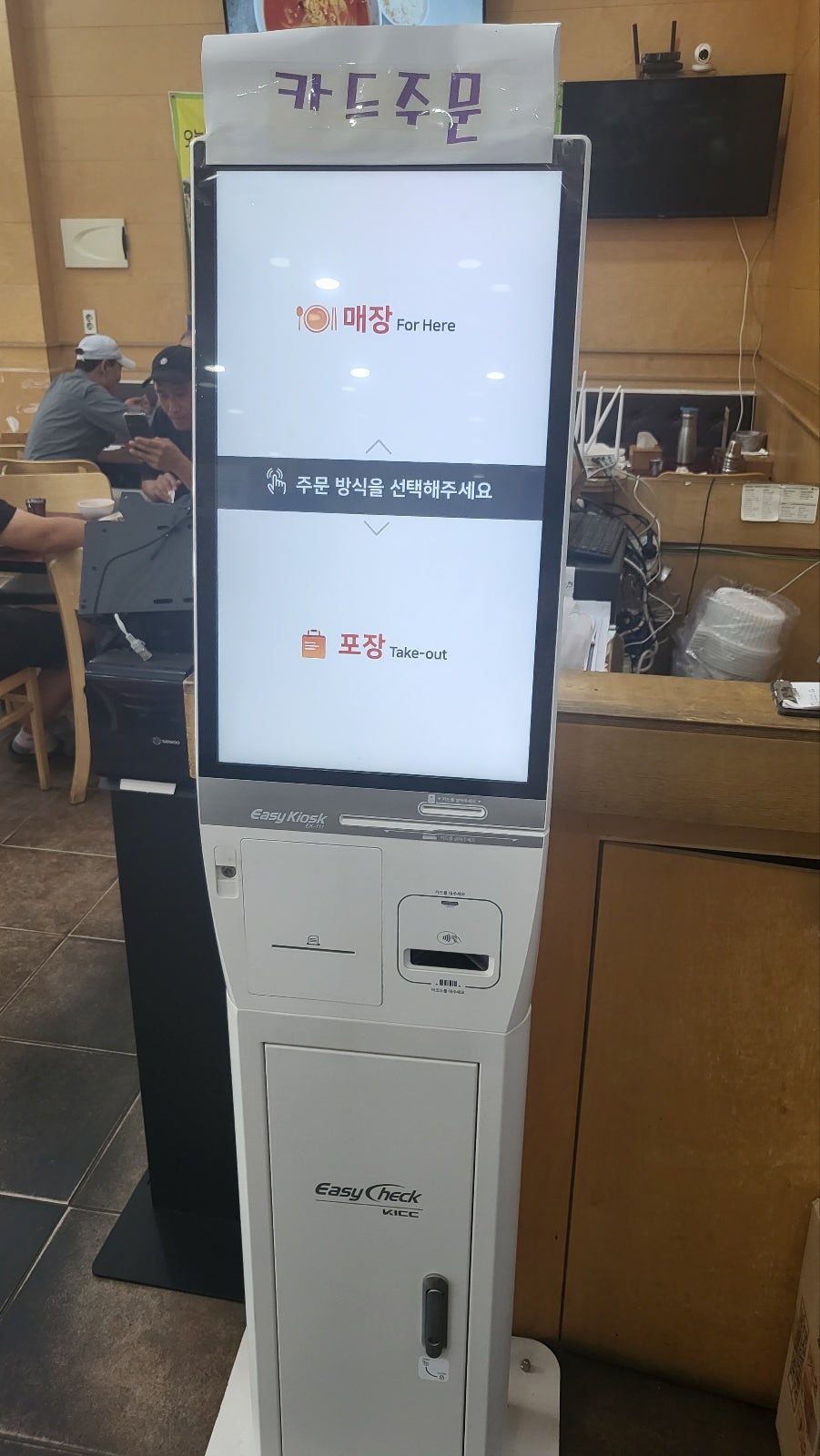 별차이나 이미지