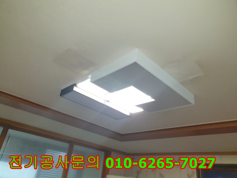 안일전기 이미지