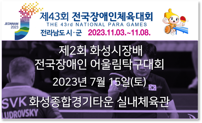 나누리통신 이미지
