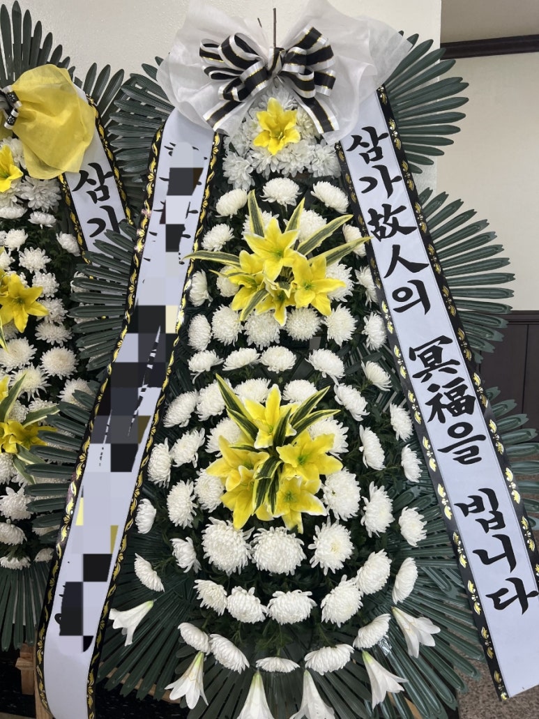 규암농협장례식장 이미지