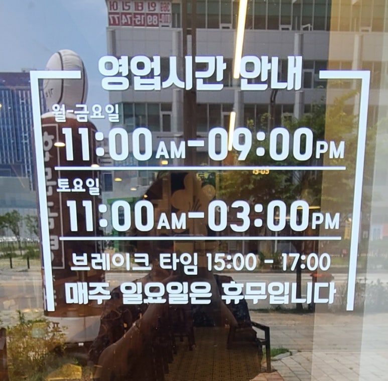 덮밥카노 이미지