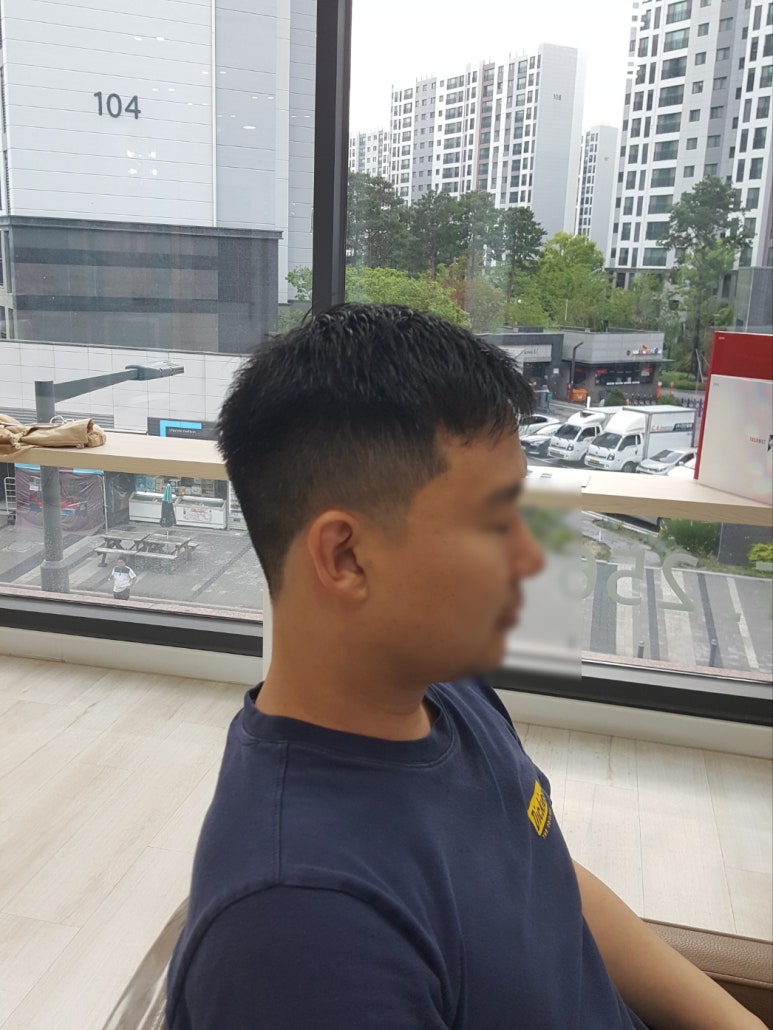 헤어온 이미지