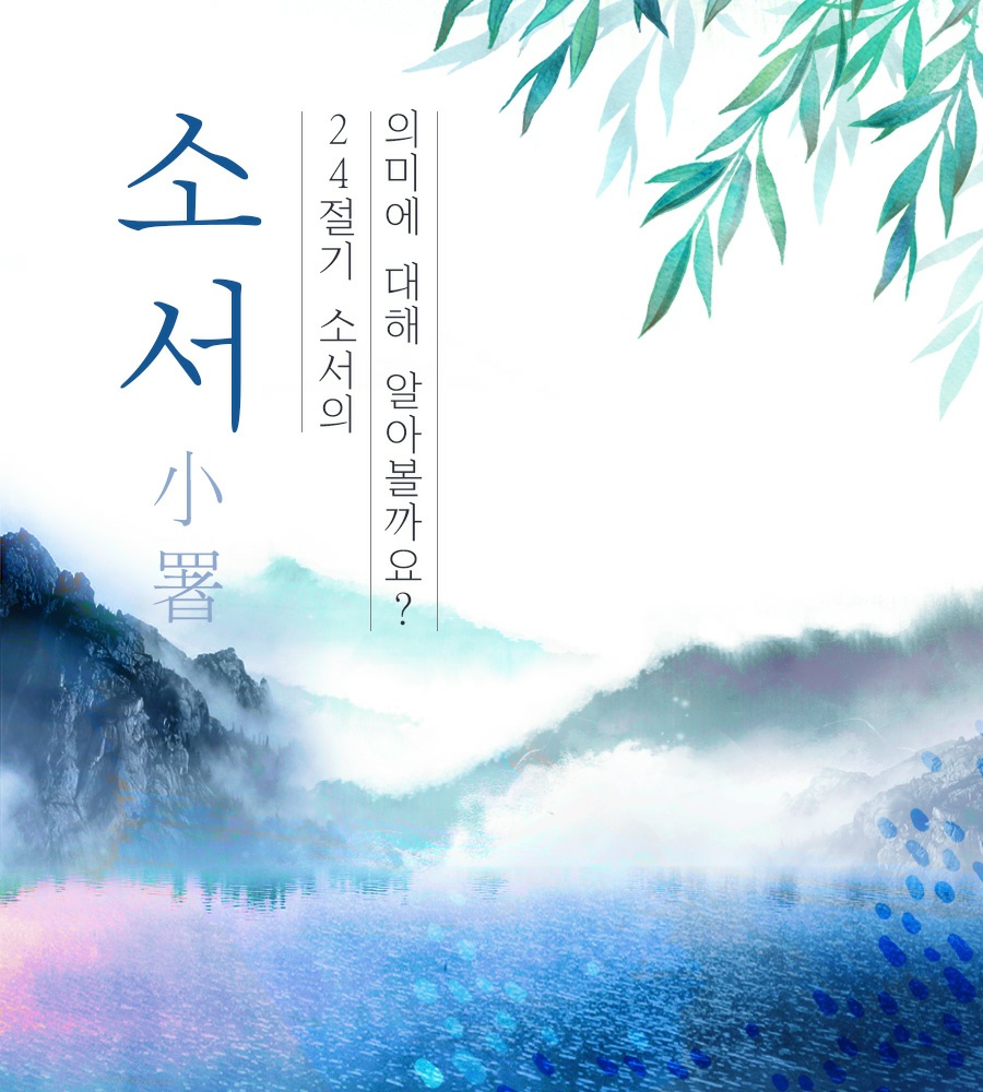중원사 이미지