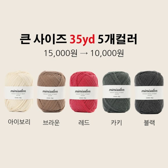 슬기살롱 이미지