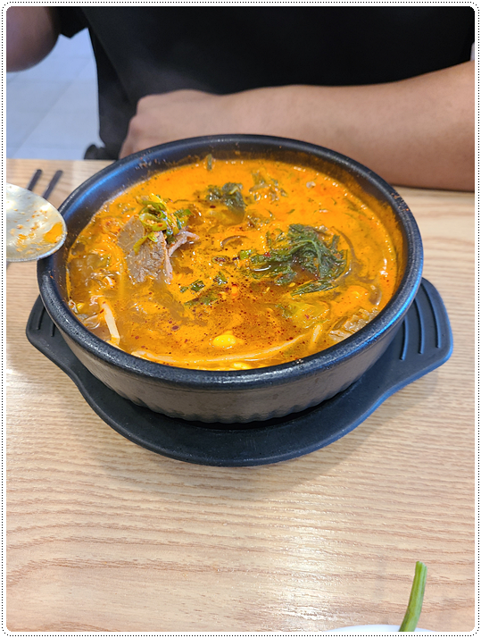 미향해장국 이미지