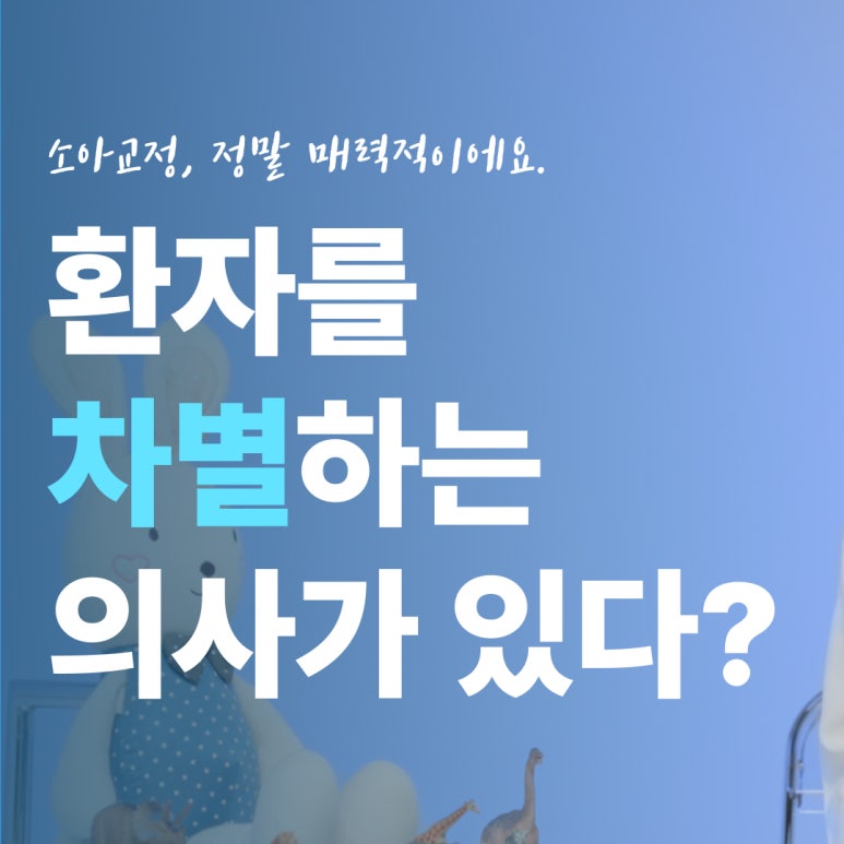 디마스터 이미지