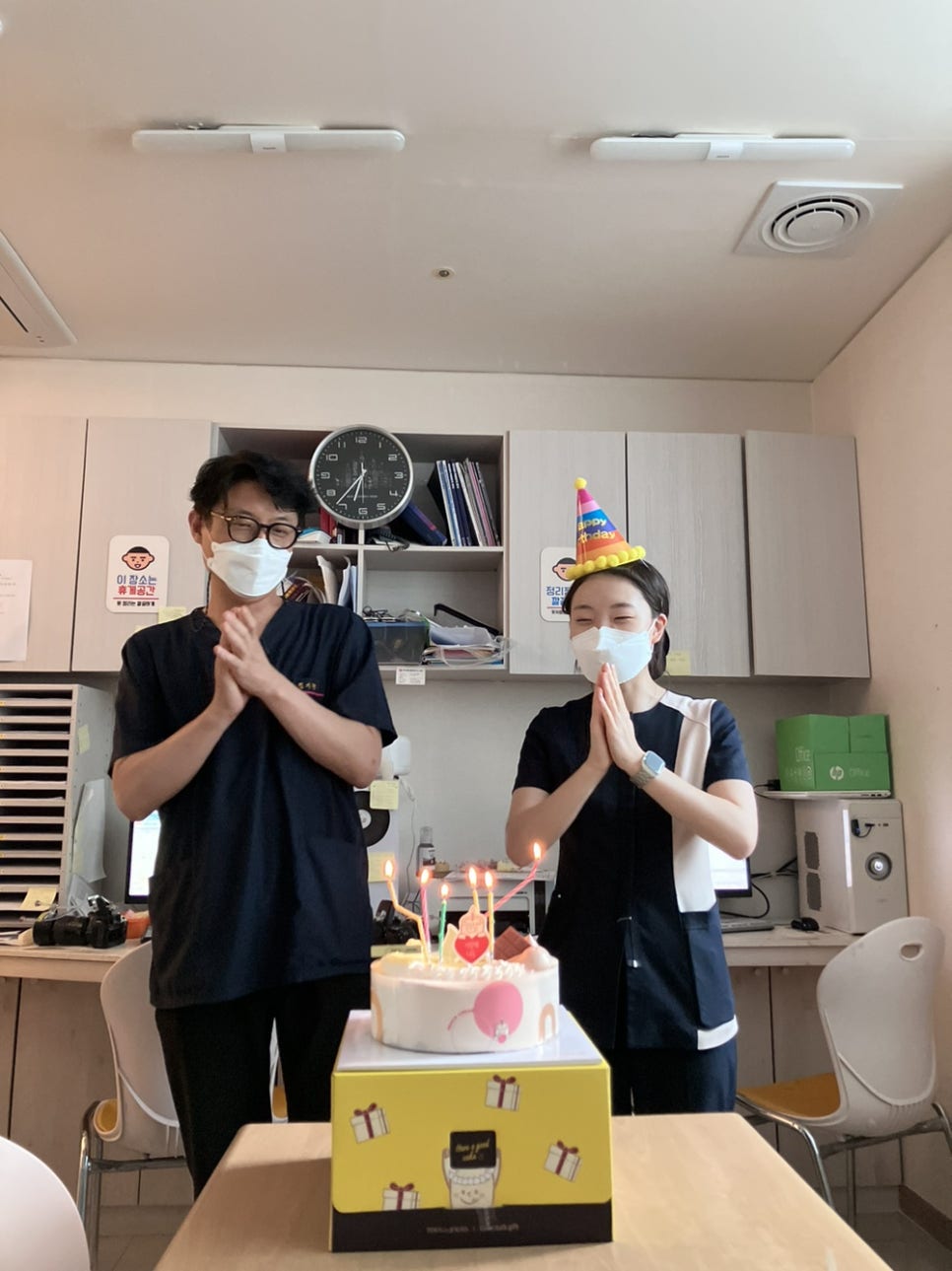 (주)혜원 이미지