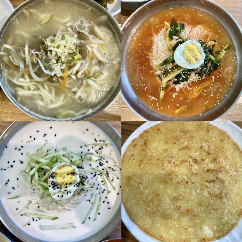 당거리국수 이미지