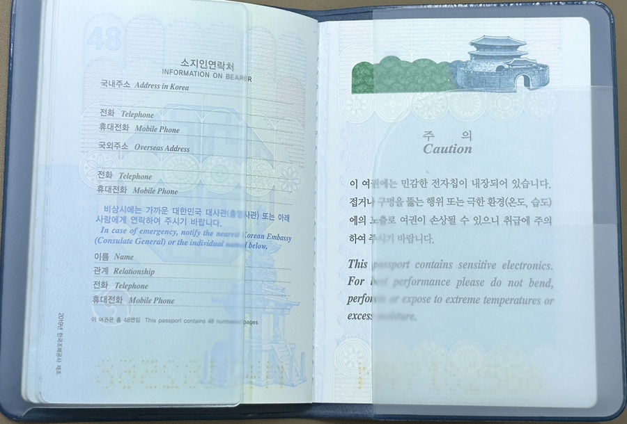 연두디자인 이미지