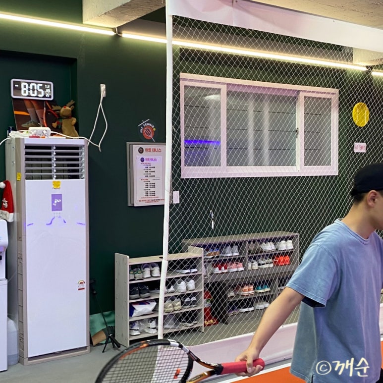 히트테니스 이미지