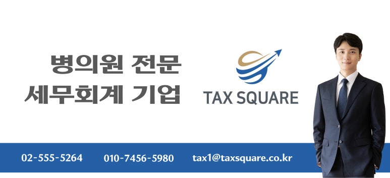 김건치과의원 이미지