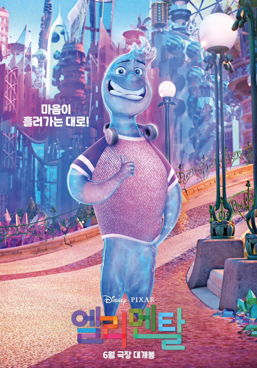 롯데시네마 별내 1관 이미지