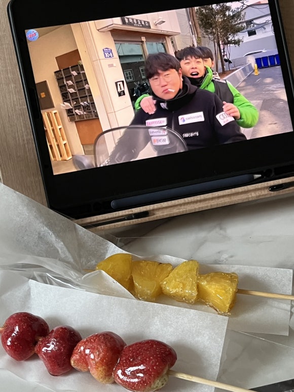 황후탕후루쌍용점 이미지