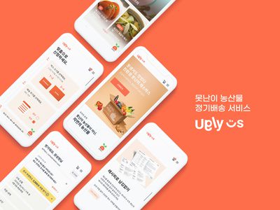 주식회사 어스 이미지