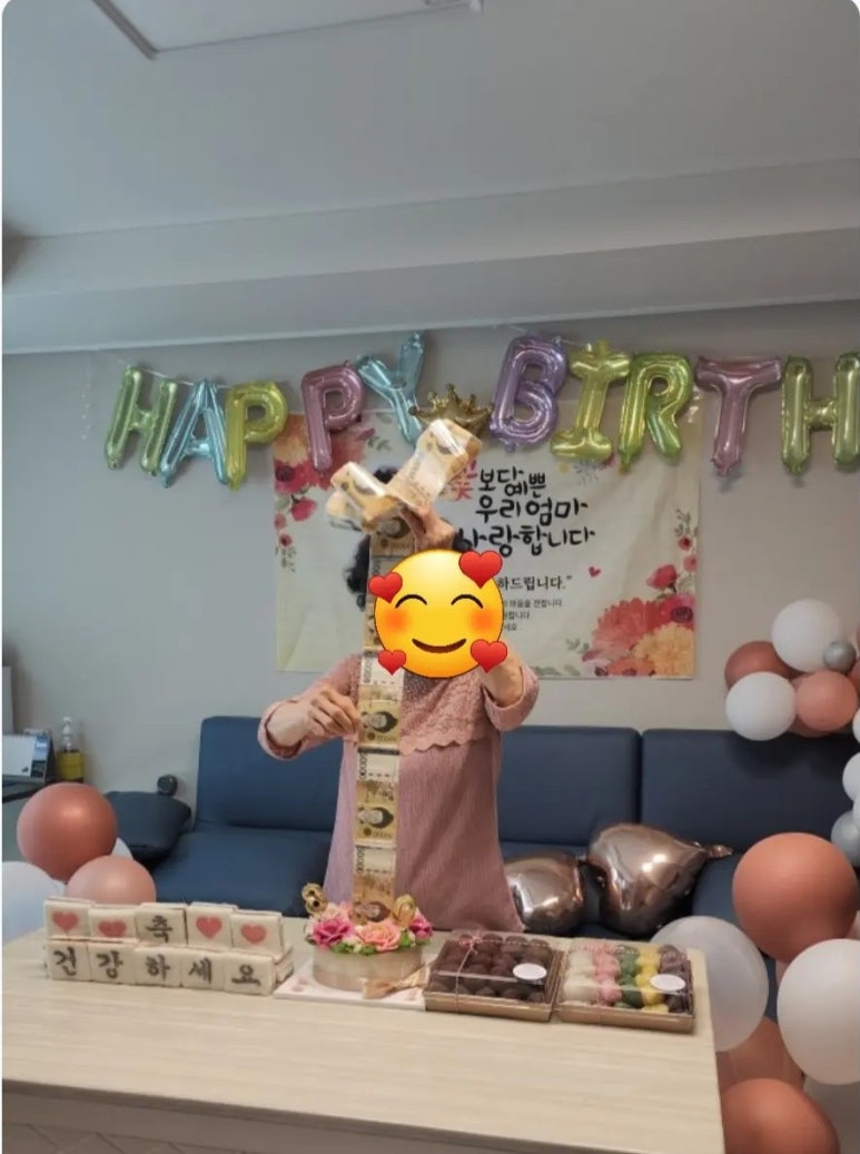샹떼플레르 이미지