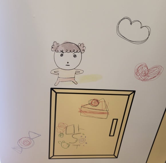 마루가든 이미지