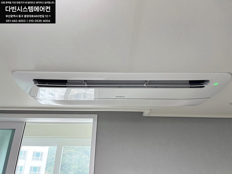다빈에어컨 이미지