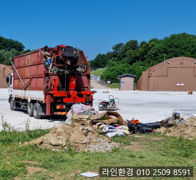 예천인력공사 이미지