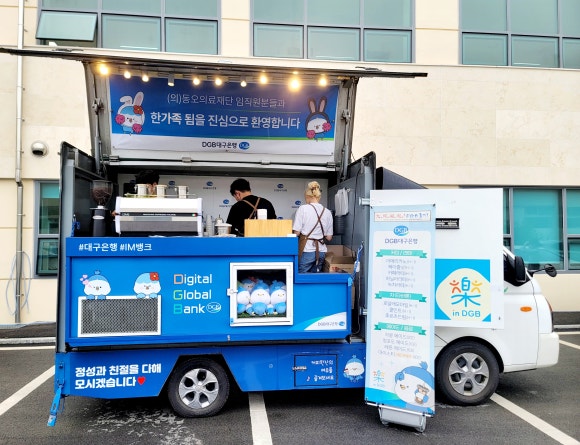 동오의료재단도움병원 이미지