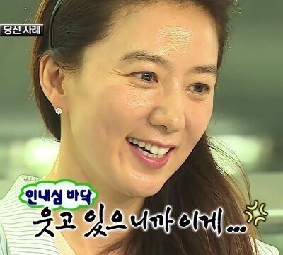 찰바당 이미지