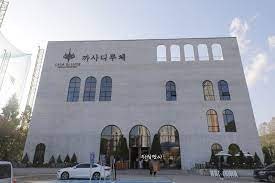 마이초이스 이미지