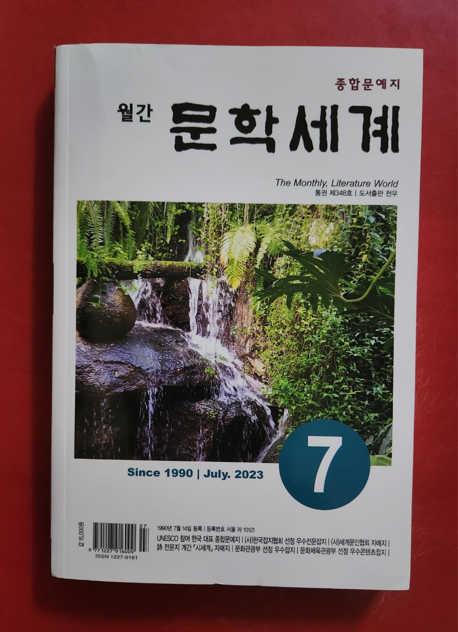 천우미디어그룹 이미지