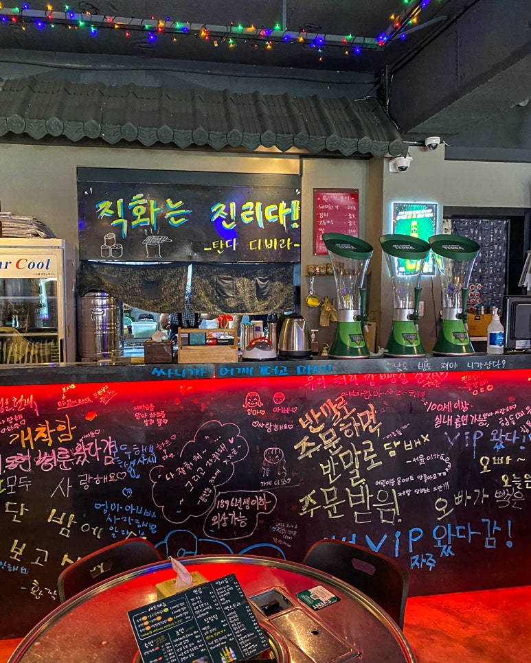명품연탄 이미지
