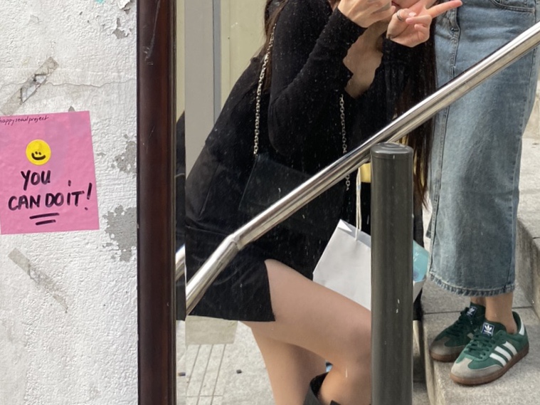 돈키돈키 이미지