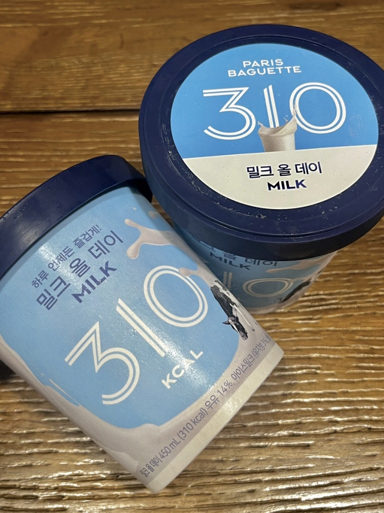 파리바게뜨 영통힐스테이트점 이미지