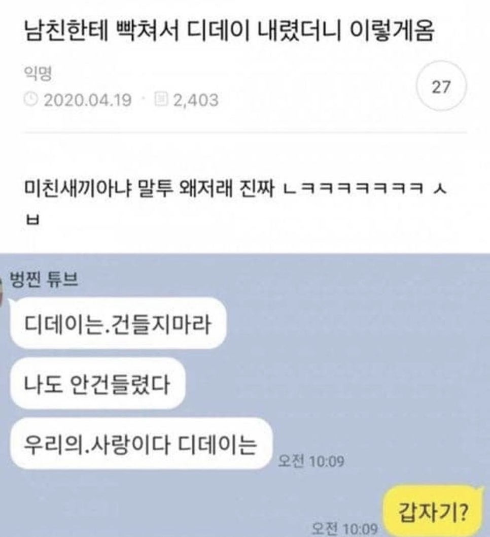 종삼육 이미지