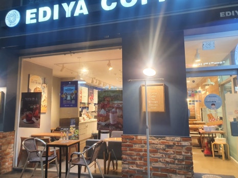 이디야 망우중앙점 이미지