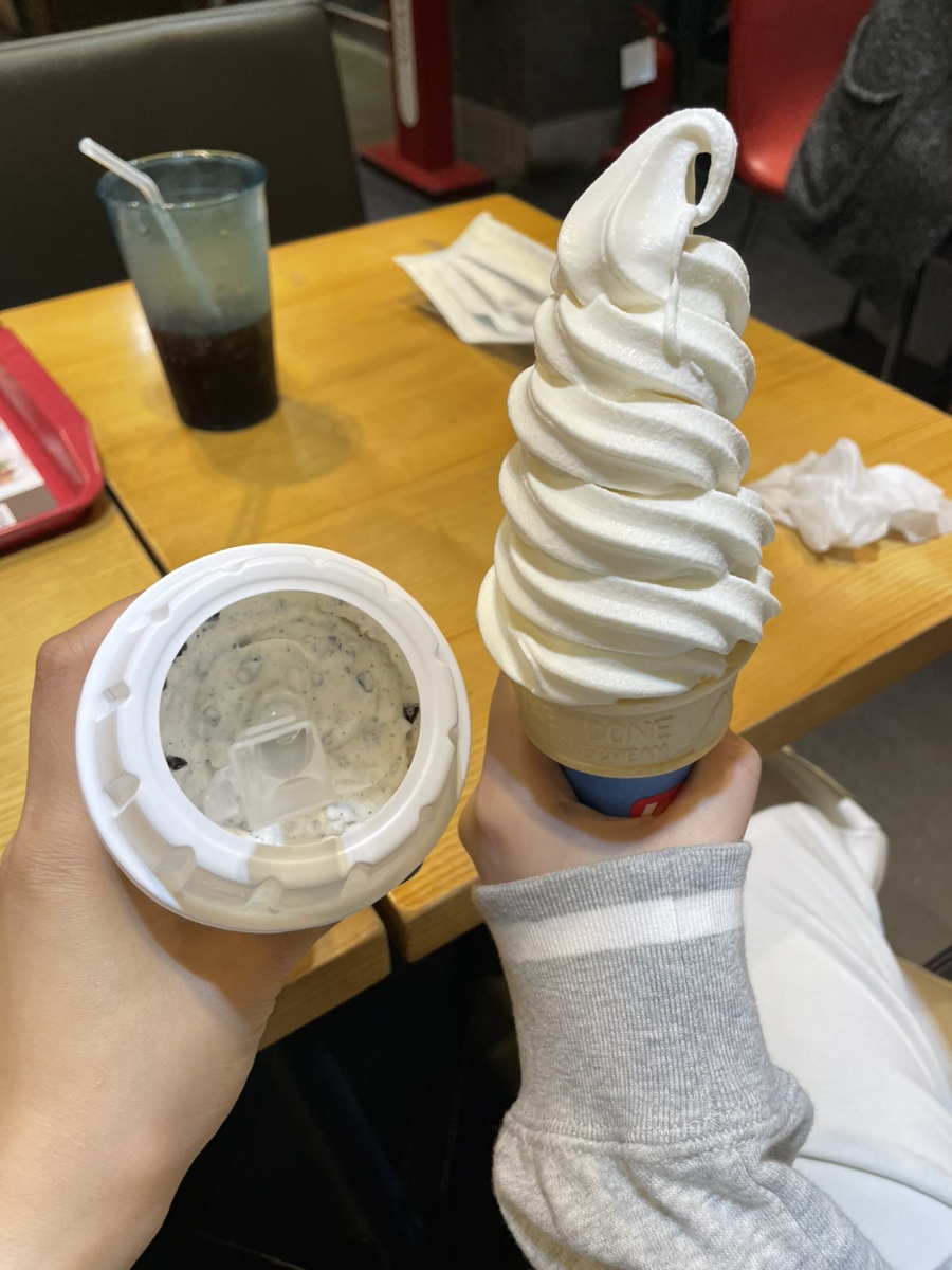 롯데리아대산점 이미지
