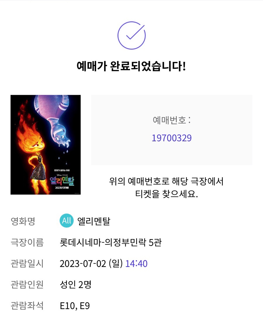이가한우양곱창구이 이미지