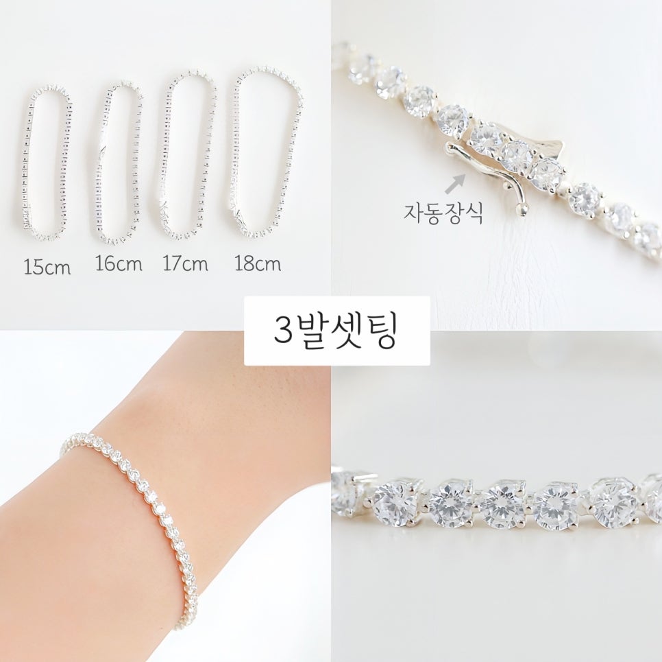 럽앤미 이미지