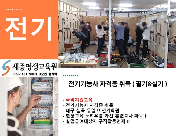 원.조경아트 이미지
