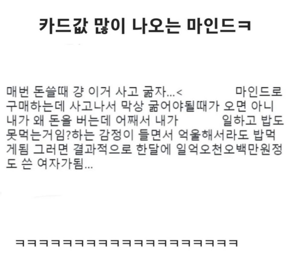 종삼육 이미지