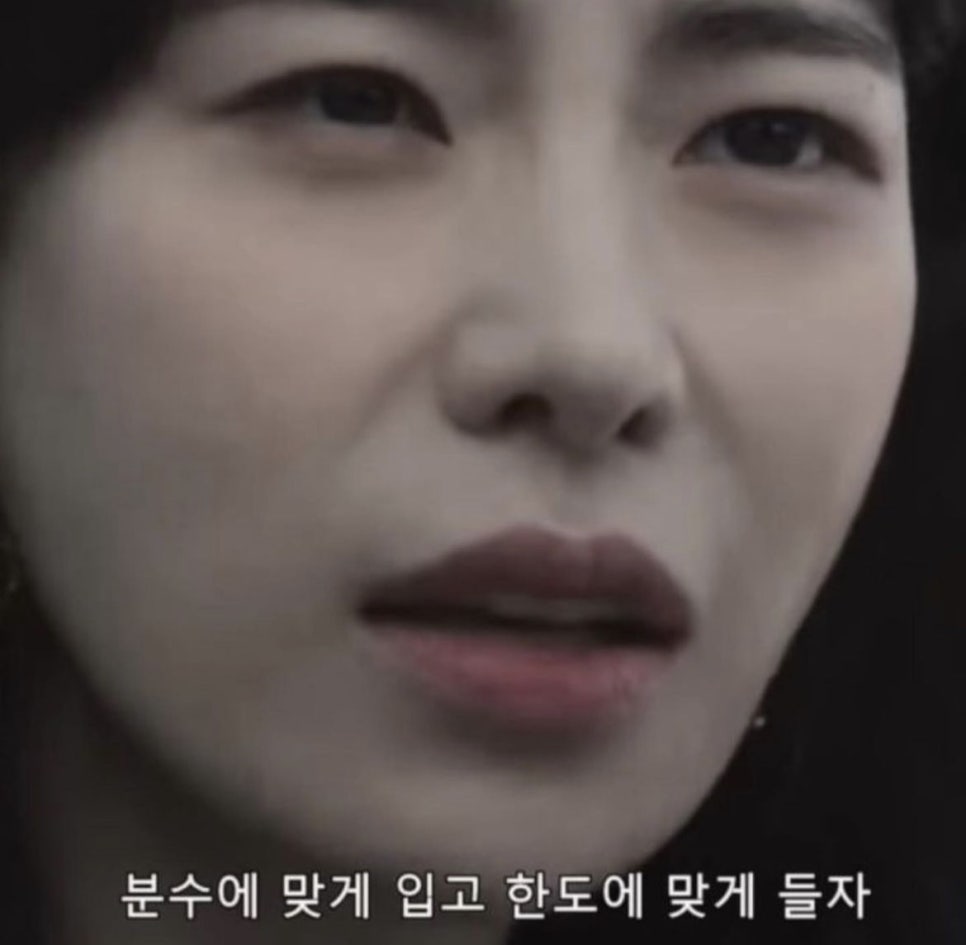 종삼육 이미지