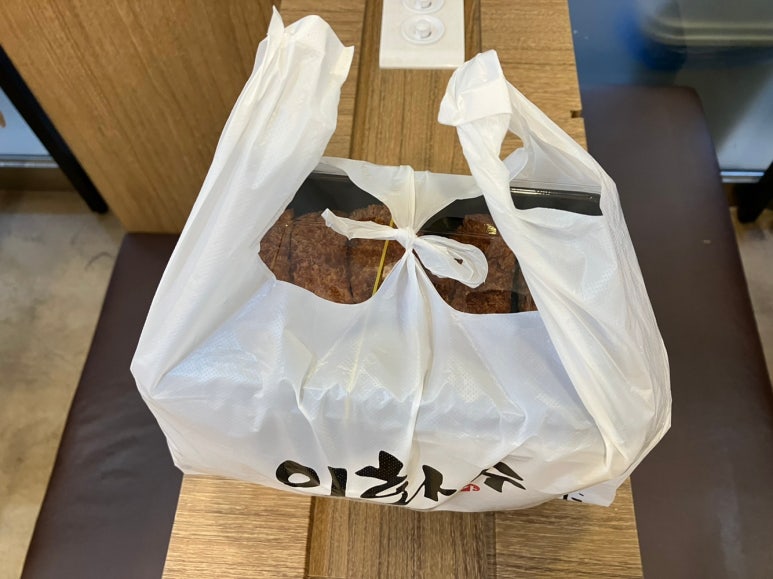 이화수용인양지점 이미지