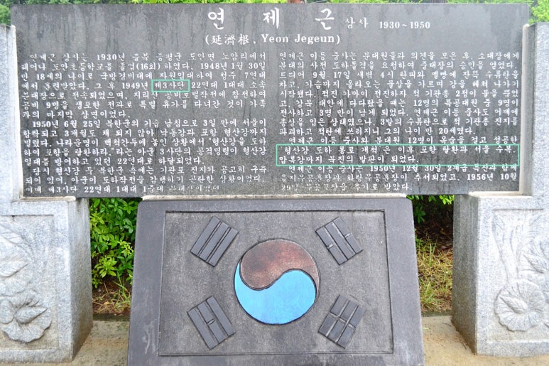 대원상사 이미지
