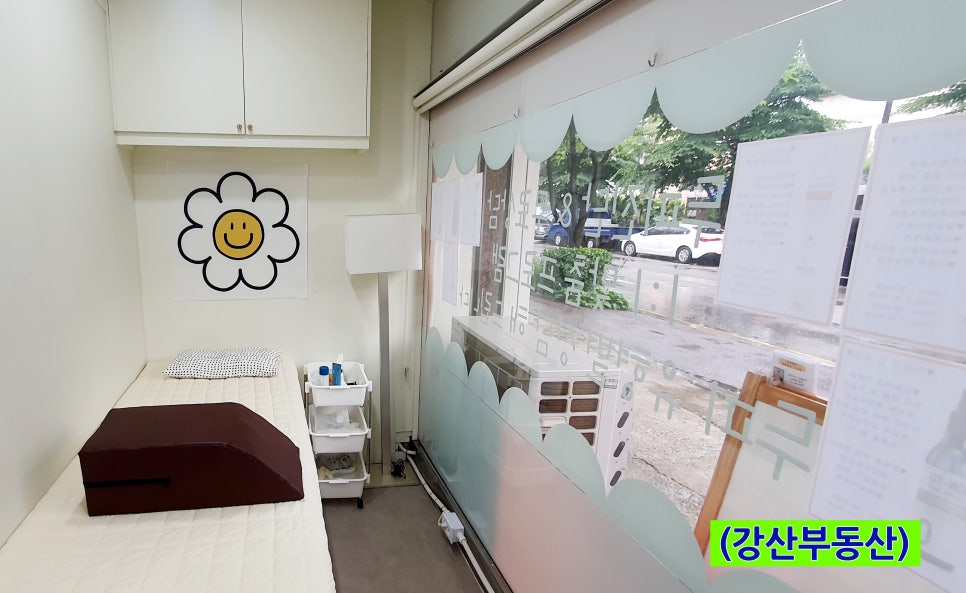 상록종합인테리어 이미지