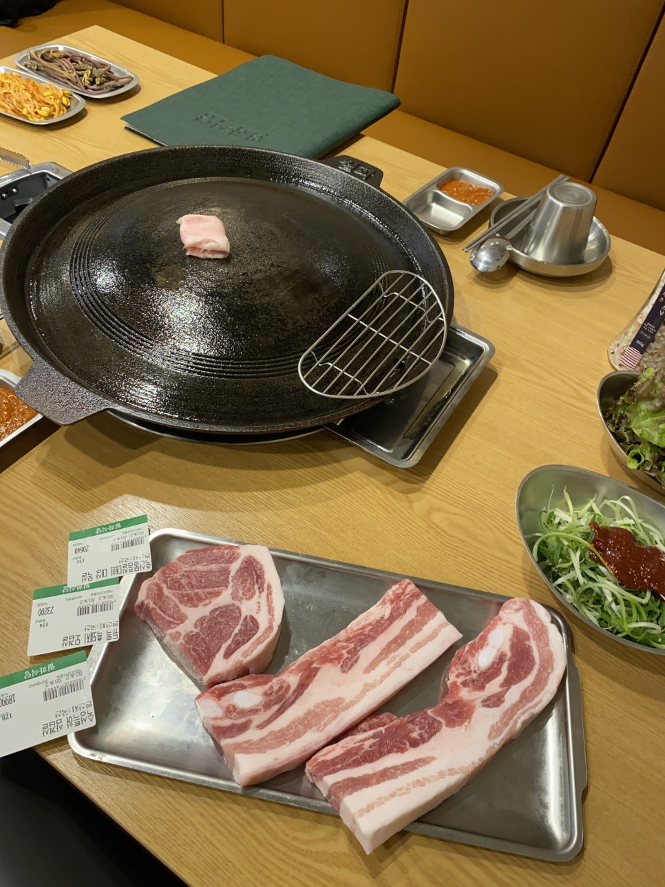 새로이식당 이미지