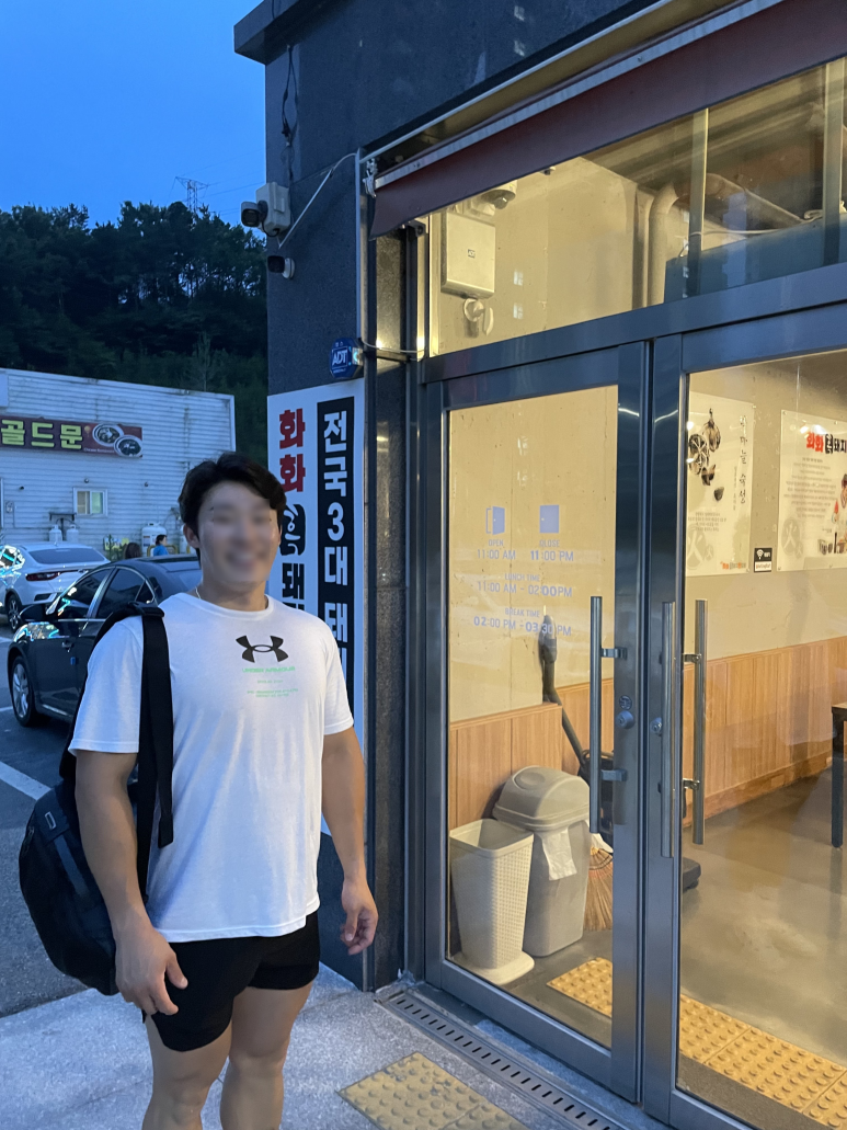 화화돼지왕갈비 서산테크노벨리점 이미지