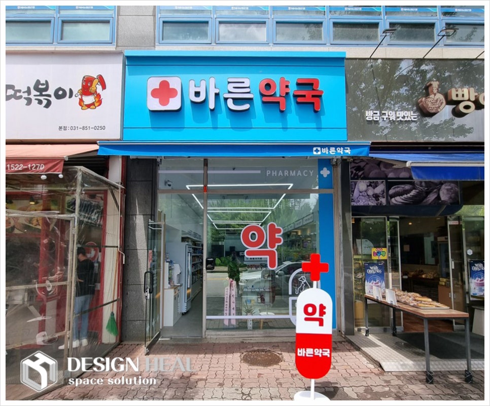 힐디자인주 이미지