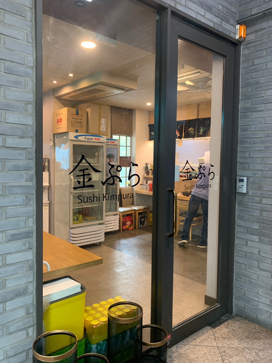 김뿌라동부 이미지