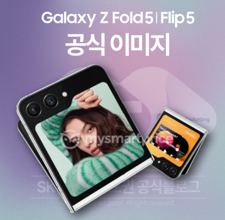 예은텔레콤 이미지