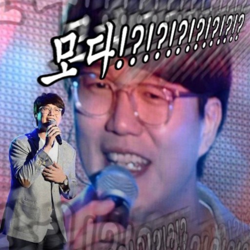그곳에가면통나무닭갈비 이미지
