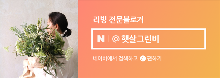 금별맥주 화성병점점 이미지