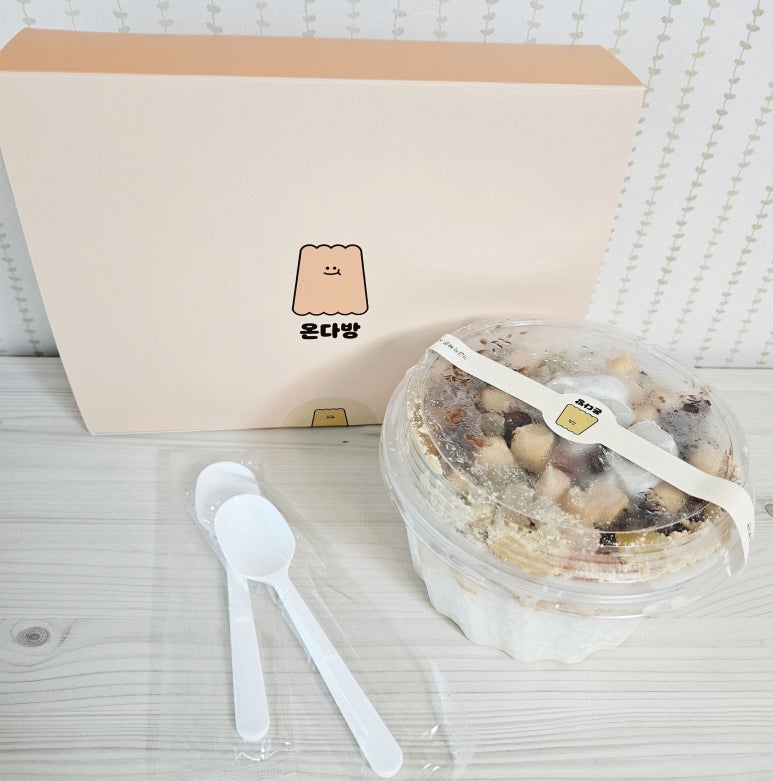 녹지다방 이미지