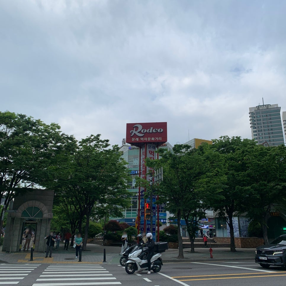 램퀸 이미지